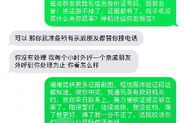 曹县专业讨债公司，追讨消失的老赖