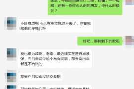 曹县曹县专业催债公司，专业催收